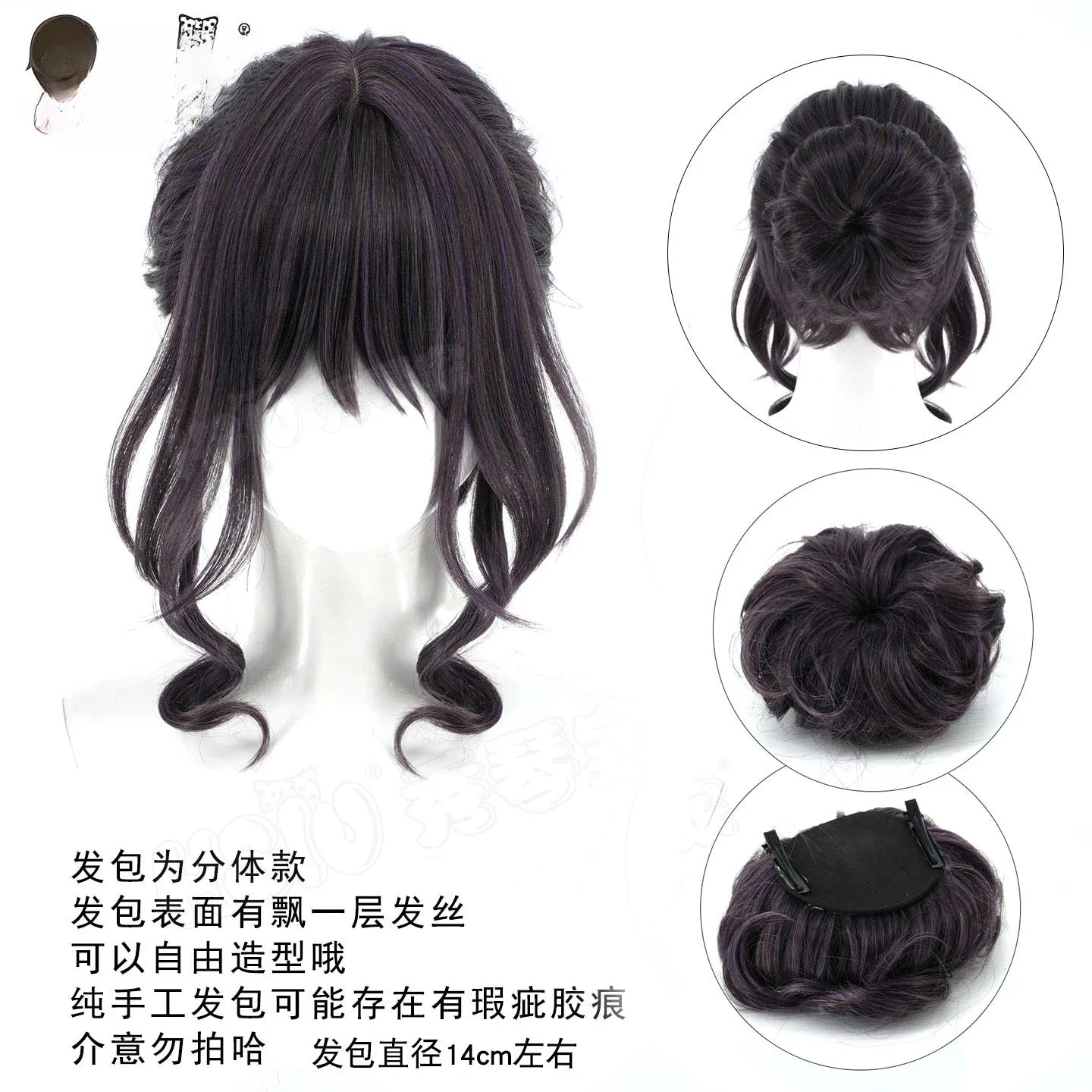 The Fragrant Flower Blooms with Dignity — Kaoruko Waguri Cosplay Costume