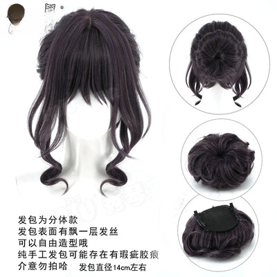 The Fragrant Flower Blooms with Dignity — Kaoruko Waguri Cosplay Costume