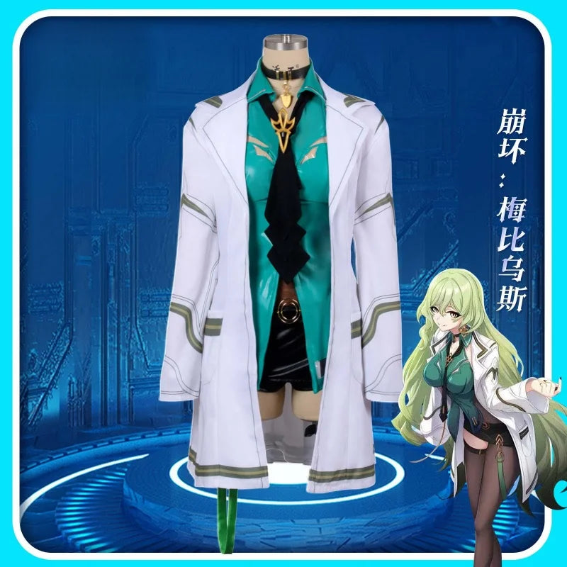 Honkai Impact 3rd Mobius Cosplay Costume — Uniform Set