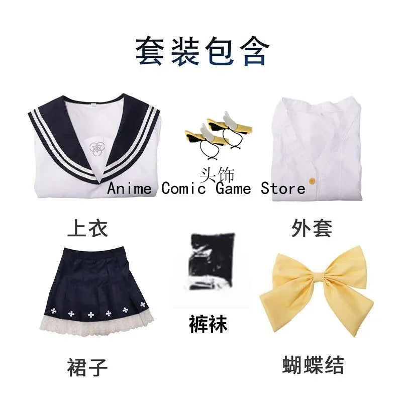 Blue Archive Hifumi Ajitani Cosplay Costume — with Wig