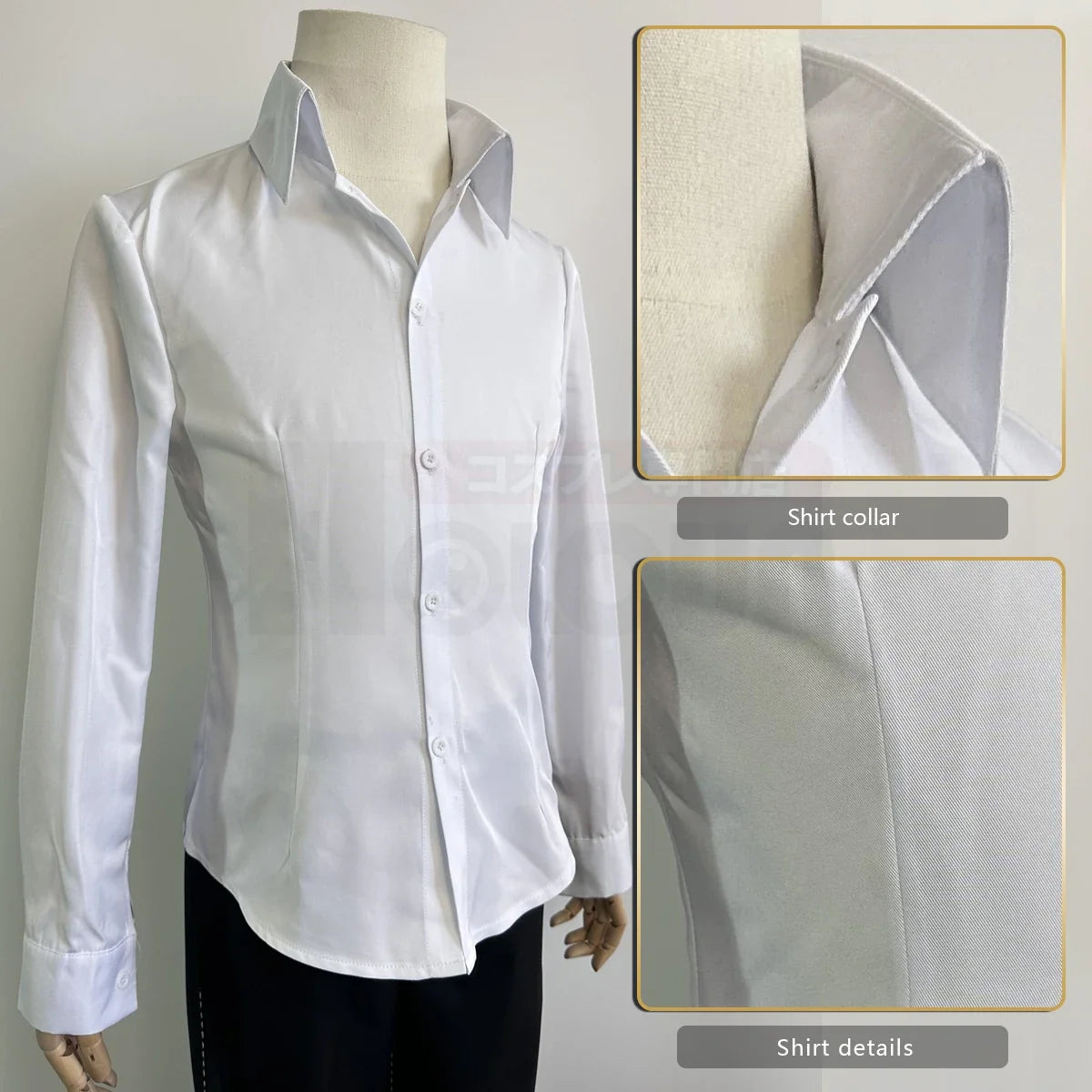 Persona 4 Yu Narukami Cosplay Costume — School Uniform & Wig