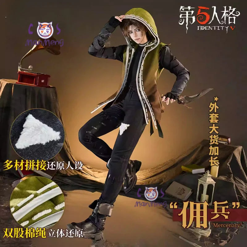 Identity V Naib Subedar Cosplay Costume — Hooded Uniform