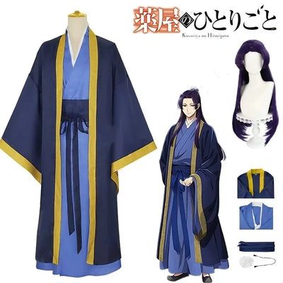 The Apothecary Diaries Jinshi Cosplay Costume — Blue Robe Set & Wig