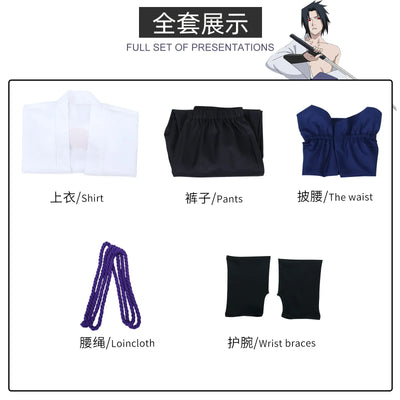 Anime Naruto Uchiha Sasuke Cosplay Costume – Premium Ninja Uniform Outfit for Adults