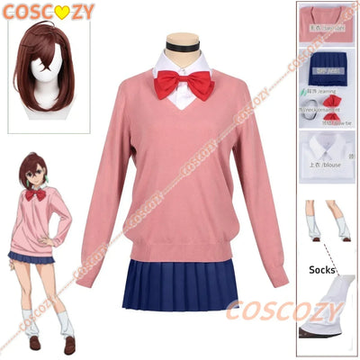 Dandadan Momo Ayase Cosplay Costume — School Uniform & Wig