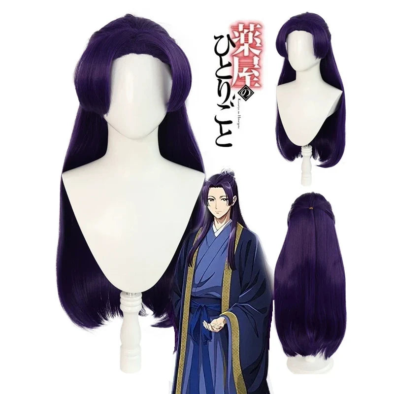 The Apothecary Diaries Jinshi Cosplay Costume — Hanfu Outfit