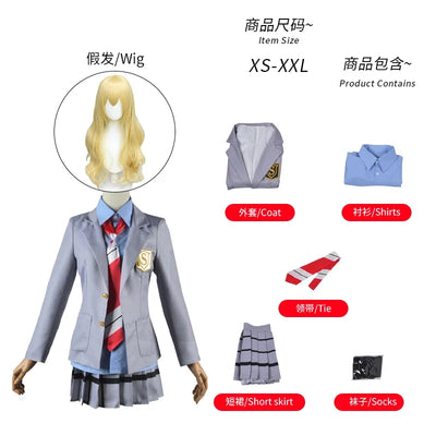 Your Lie in April Kaori Miyazono Cosplay Costume — School Uniform & Wig