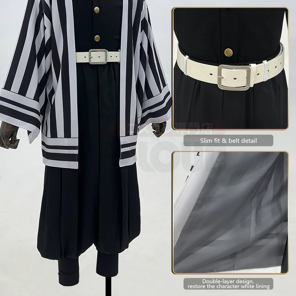 Demon Slayer Obanai Iguro Cosplay Costume — Haori & Wig