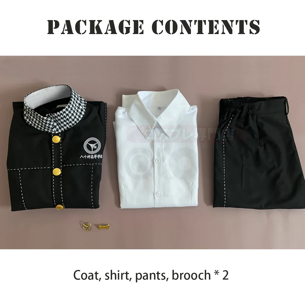 Persona 4 Yu Narukami Cosplay Costume — School Uniform & Wig