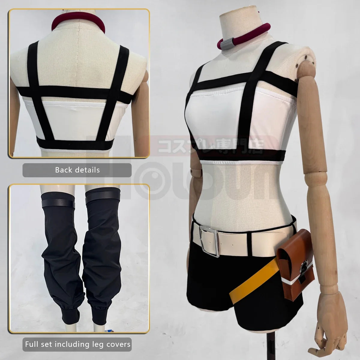 Gachiakuta Riyo Cosplay Costume — Vest & Bag Set