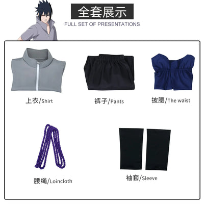Anime Naruto Uchiha Sasuke Cosplay Costume – Premium Ninja Uniform Outfit for Adults