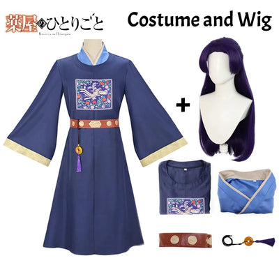 The Apothecary Diaries Jinshi Cosplay Costume — Hanfu Outfit