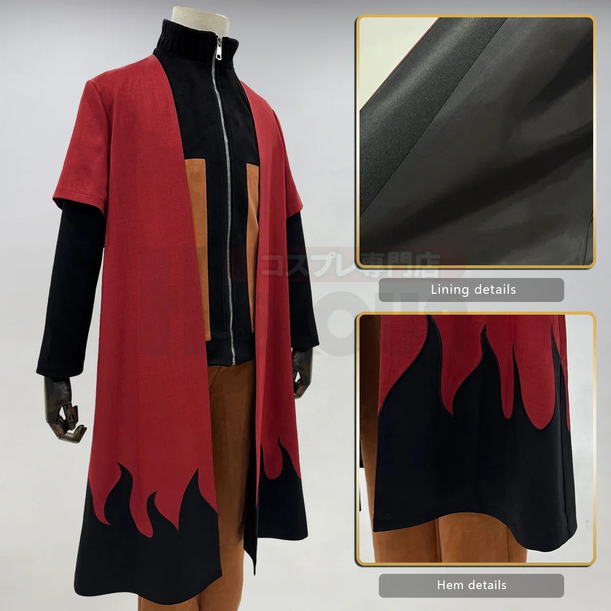 Naruto Uzumaki Cosplay Haori — Unisex Cloak