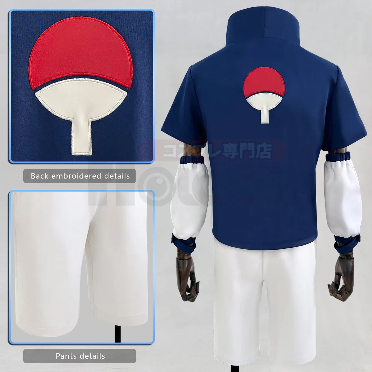 Naruto Sasuke Cosplay Costume — Top & Shorts Set