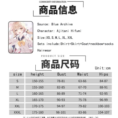 Blue Archive Hifumi Ajitani Cosplay Costume — with Wig