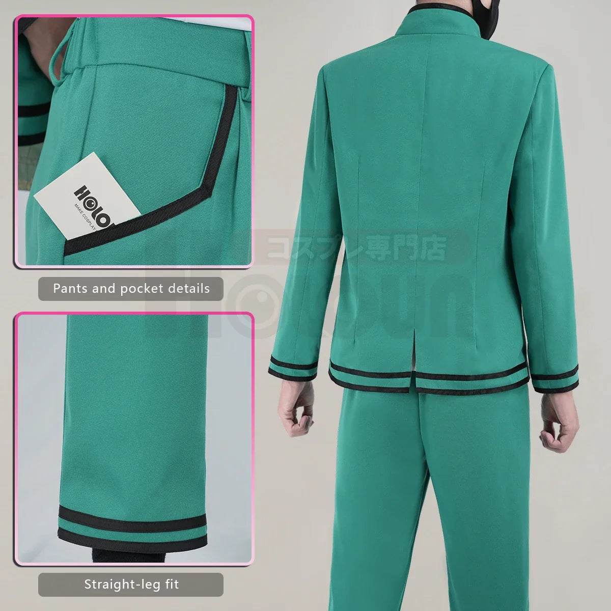 The Disastrous Life of Saiki K. Cosplay Costume — Jacket & Pants