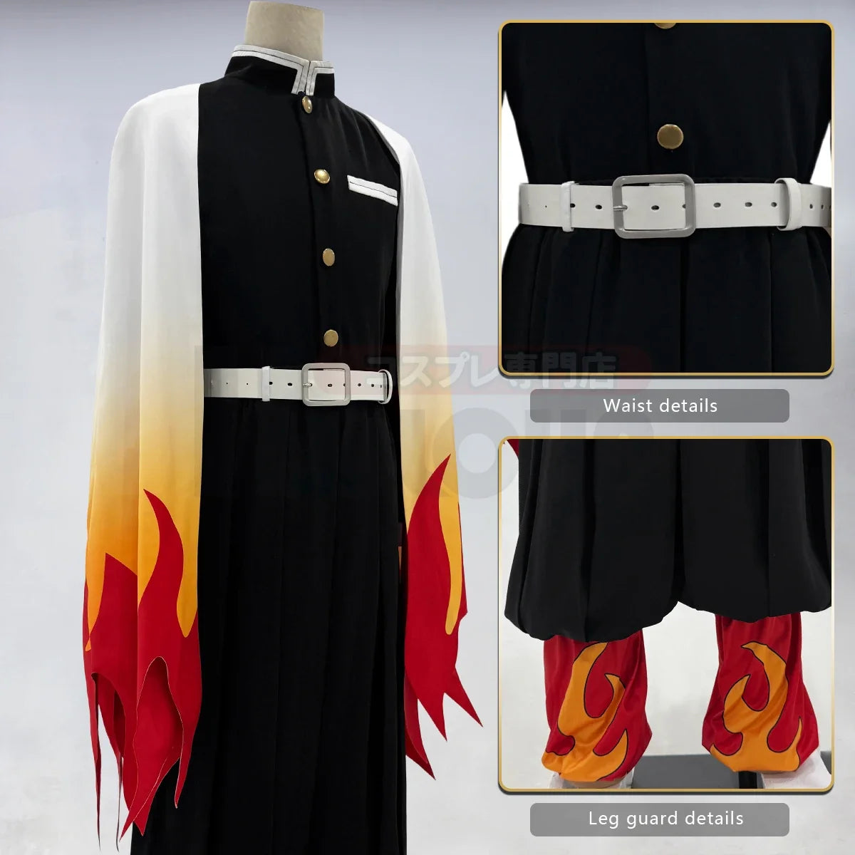 Demon Slayer Rengoku Kyojuro Cosplay Costume — Haori & Wig