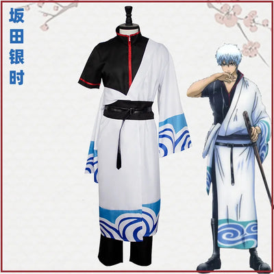 Gintama Sakata Gintoki Cosplay Costume — Kimono