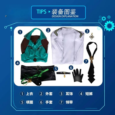 Honkai Impact 3rd Mobius Cosplay Costume — Uniform Set