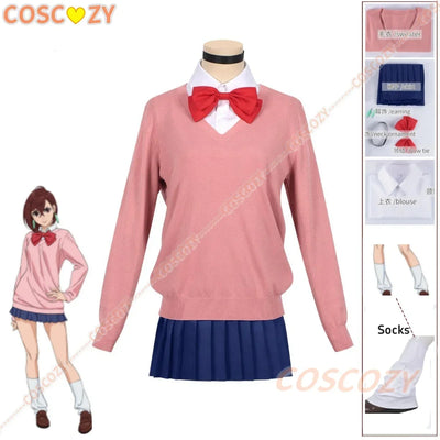Dandadan Momo Ayase Cosplay Costume — School Uniform & Wig