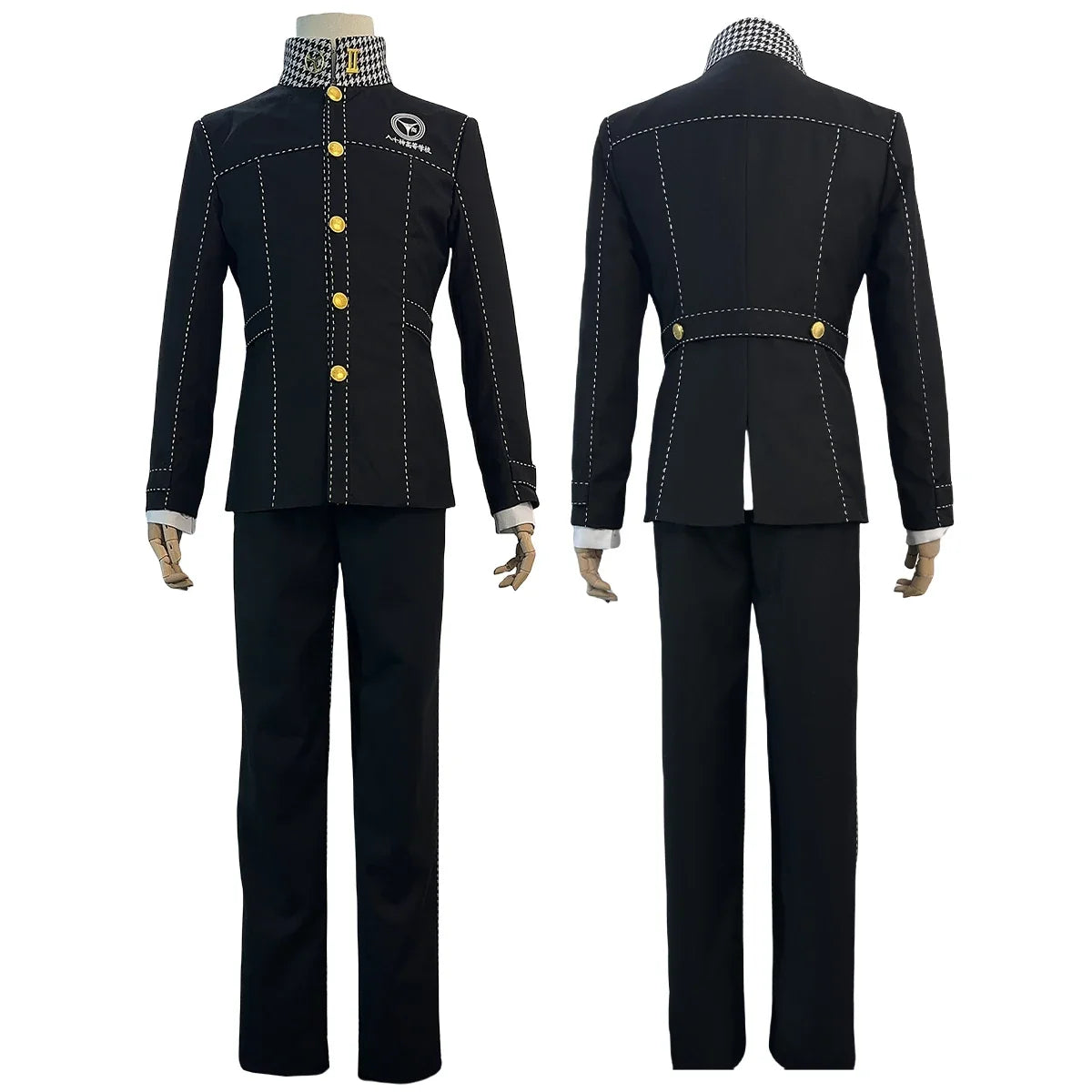 Persona 4 Yu Narukami Cosplay Costume — School Uniform & Wig