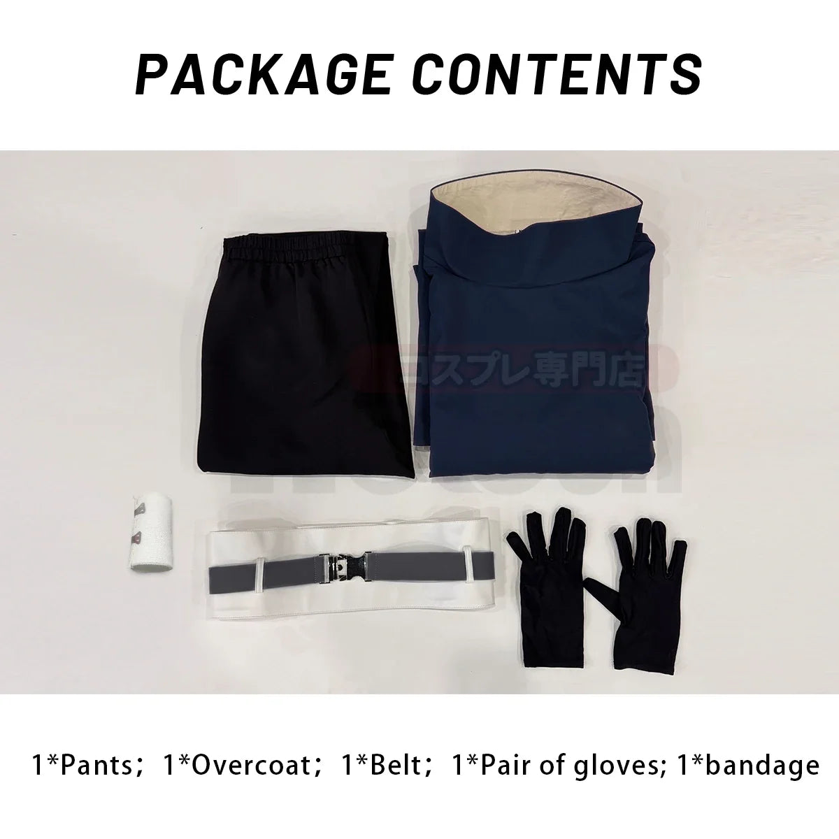 Naruto Uchiha Obito Cosplay Costume — Full Set