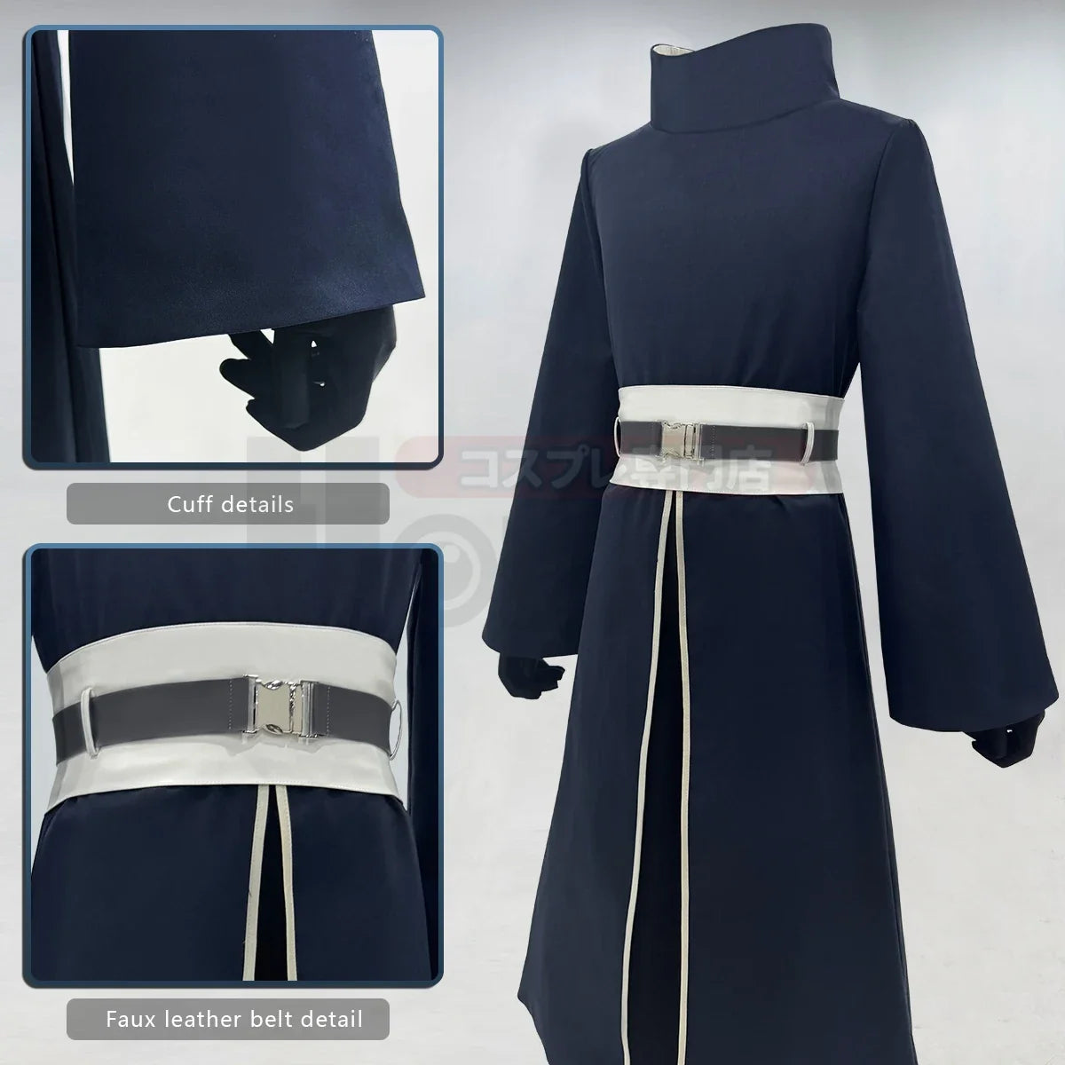 Naruto Uchiha Obito Cosplay Costume — Full Set