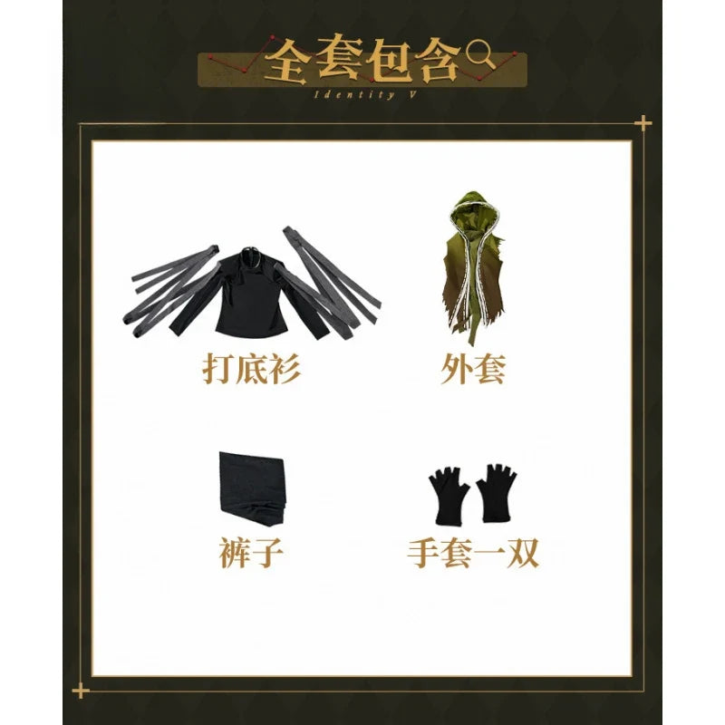 Identity V Naib Subedar Cosplay Costume — Hooded Uniform