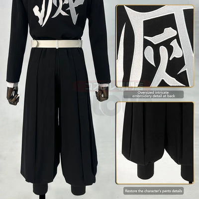 Demon Slayer Obanai Iguro Cosplay Costume — Haori & Wig