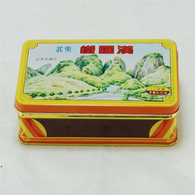 1970's Tie Luohan (Iron Arhat) Aged Tea