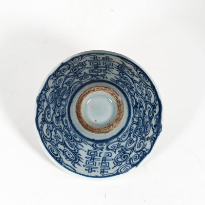 Handmade Wood Fired Chinese Antique Style Porcelain Chan Zhi Lian Double Happiness Tea Cup