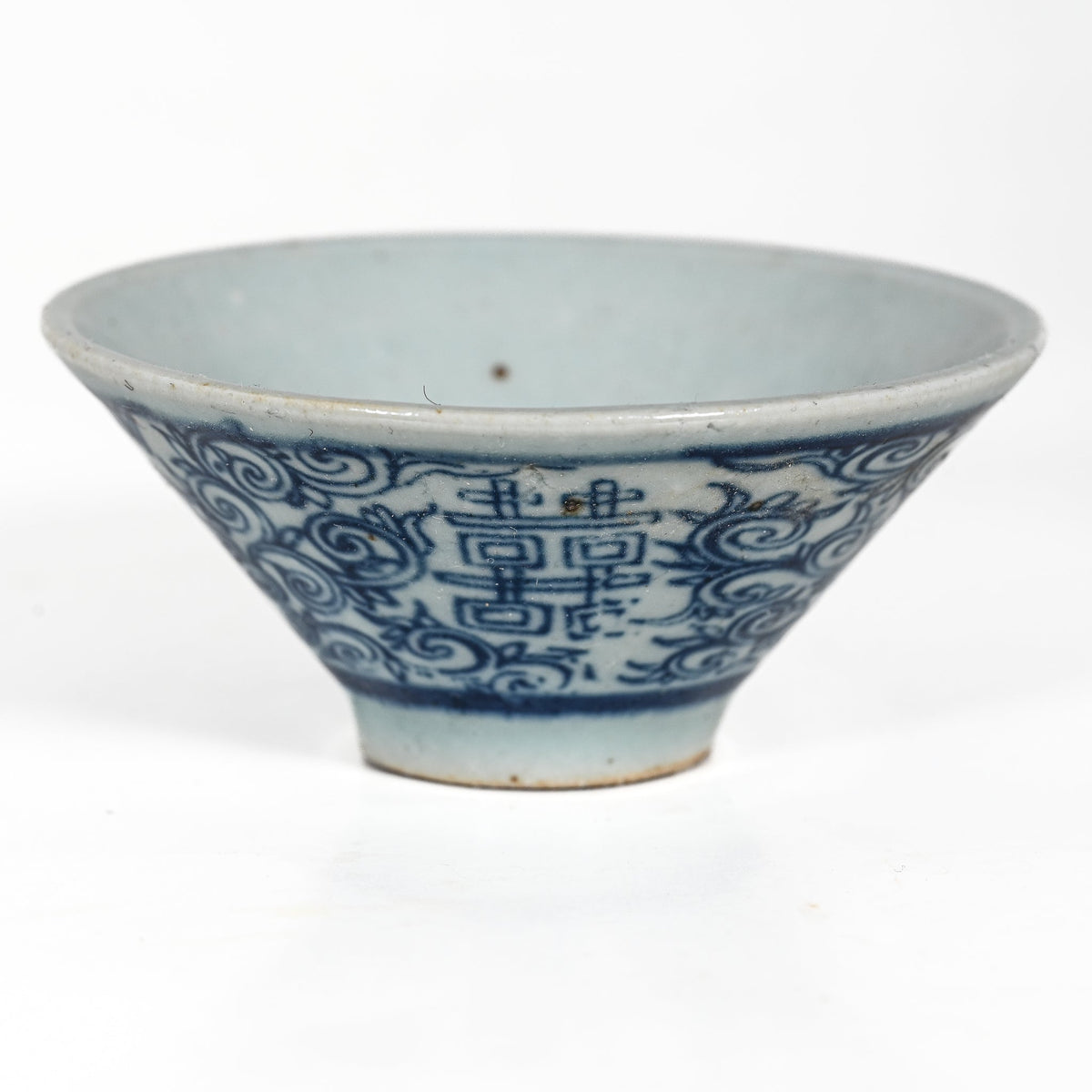 Handmade Wood Fired Chinese Antique Style Porcelain Chan Zhi Lian Double Happiness Tea Cup