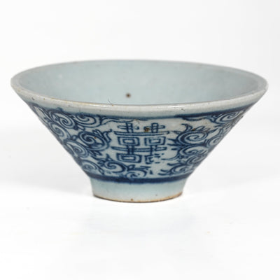 Handmade Wood Fired Chinese Antique Style Porcelain Chan Zhi Lian Double Happiness Tea Cup