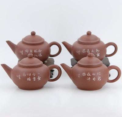 Yixing 1980's #8 Zini Flower and Poem Series Set of 4 Yixing Teapots - Mei Lan Zhu Qu (Plum, Orchid, Bamboo, Chrysanthemum)