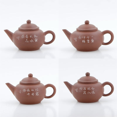 Yixing 1980's #8 Zini Flower and Poem Series Set of 4 Yixing Teapots - Mei Lan Zhu Qu (Plum, Orchid, Bamboo, Chrysanthemum)