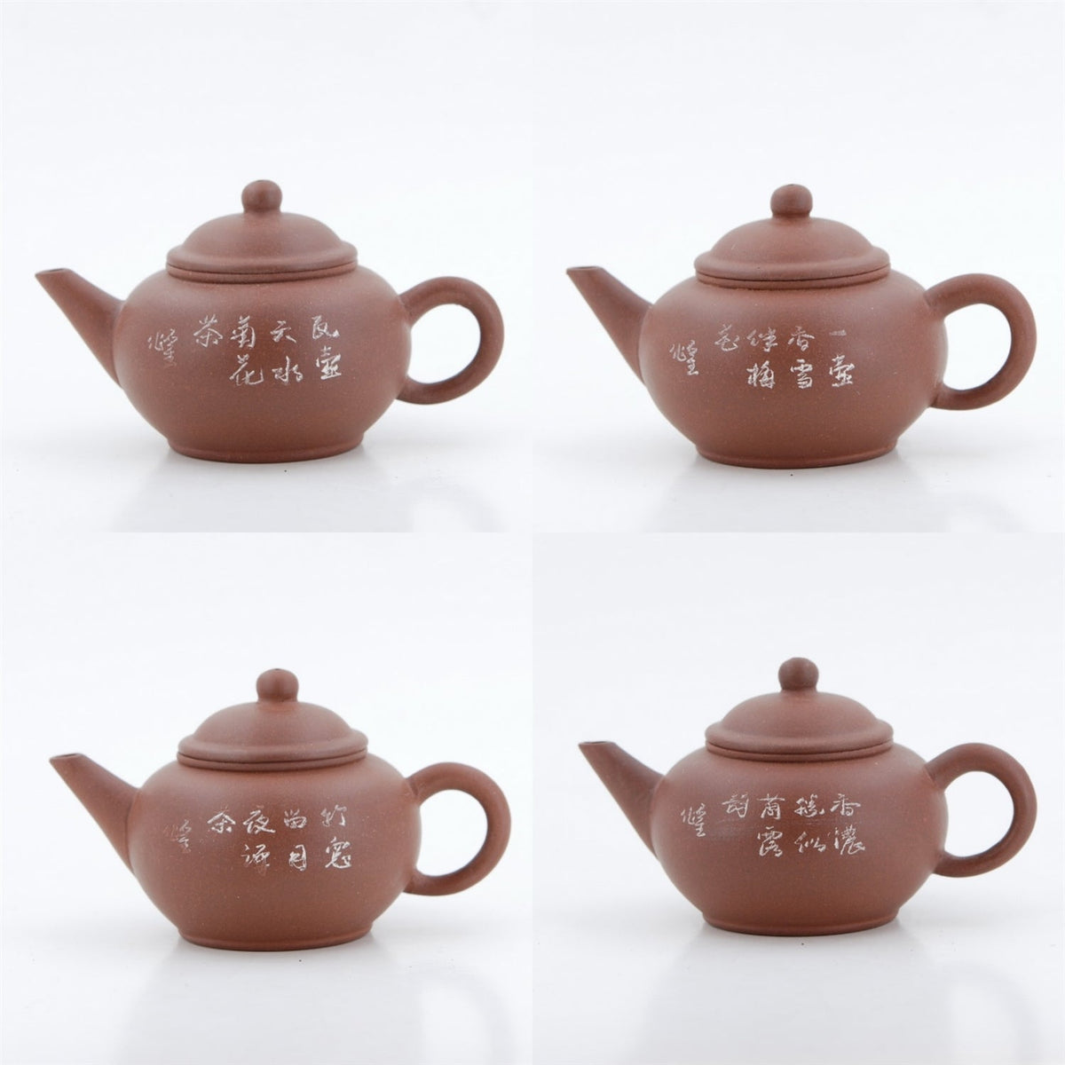 Yixing 1980's #6 Zini Flower and Poem Series Set of 4 Yixing Teapots - Mei Lan Zhu Qu (Plum, Orchid, Bamboo, Chrysanthemum)