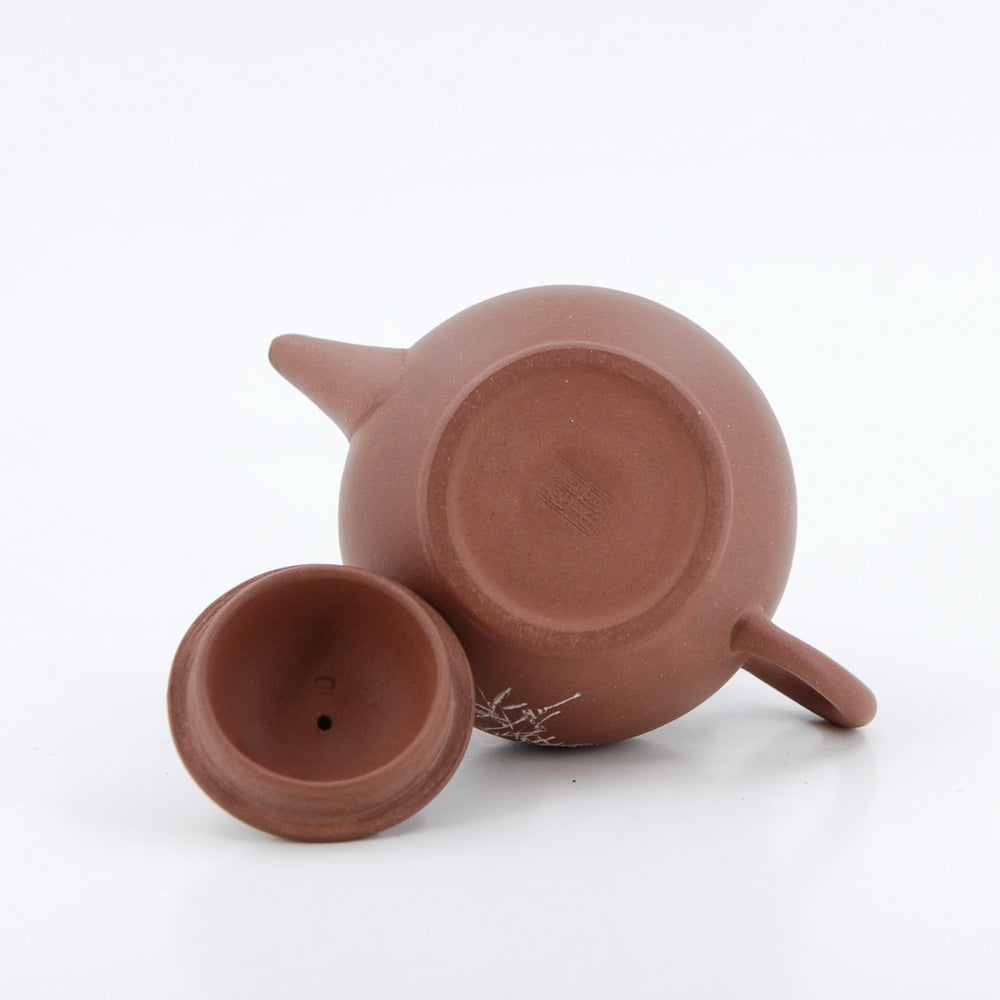 Yixing 1980's #8 Zini Flower and Poem Series Set of 4 Yixing Teapots - Mei Lan Zhu Qu (Plum, Orchid, Bamboo, Chrysanthemum)