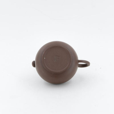Yixing Pearl Ban Chinese Teapot