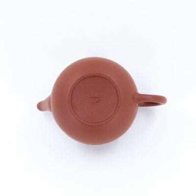 1980 Yixing Zhuni Straight Spout High Pear Shape Chinese Teapot #9
