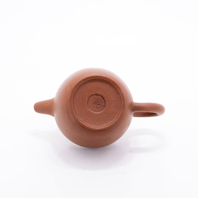 Yixing Zini  JuLun Zhu (巨輪珠) Shape Chinese Teapot #2