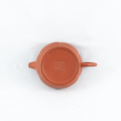 Yixing 1980's Zhuni flower petal Shape Chinese Teapot