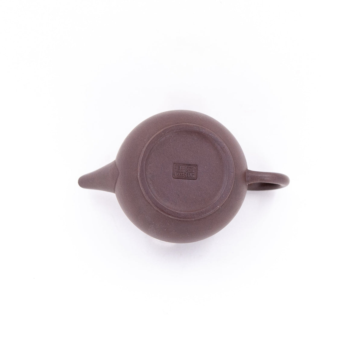 Yixing Zini Straight Mouth Bale Shape Chinese Teapot 18