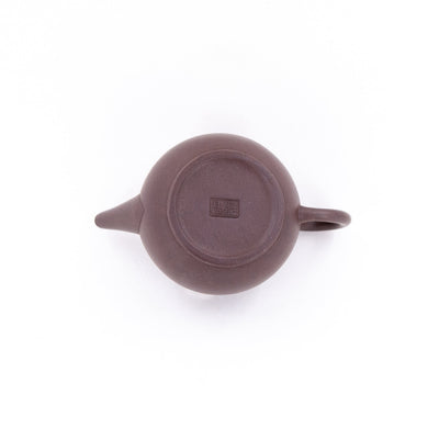 Yixing Zini Straight Mouth Bale Shape Chinese Teapot 18