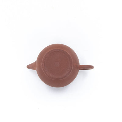 Yixing 1980's Bale Pear Shape Chinese Teapot